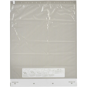 Baトラベル衣類圧縮袋 LEC(レック)