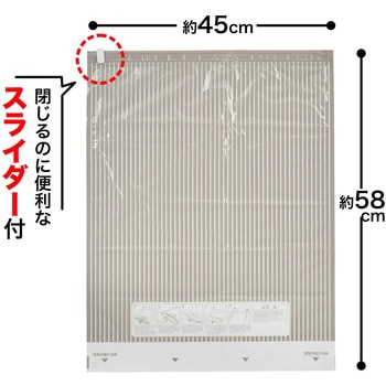 Baトラベル衣類圧縮袋 LEC(レック)