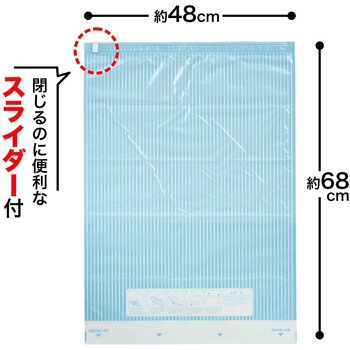 Baトラベル衣類圧縮袋 LEC(レック)
