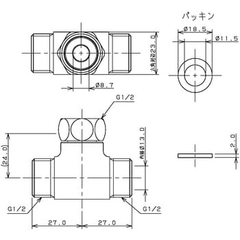 617-220-13 片ナットフレキ用チーズ 1個 カクダイ 【通販モノタロウ】