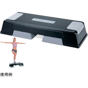 リハビリステップ 高田ベッド製作所