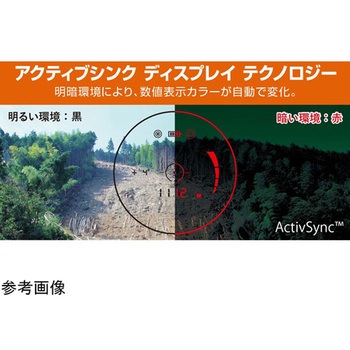 レーザー距離計 ライトスピード Bushnell(ブッシュネル)
