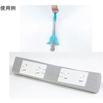 伸縮式スーパーVモップ SVシリーズ セーブインダストリー