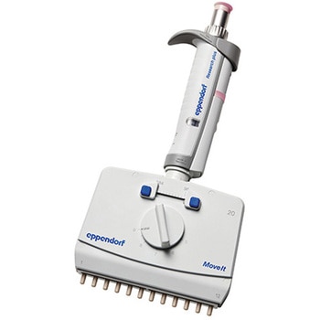 リサーチプラス Move It Eppendorf(エッペンドルフ)