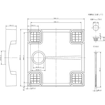 426-411-W 洗濯機用防水パン 1個 カクダイ 【通販モノタロウ】