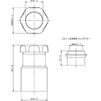 防臭アダプター カクダイ