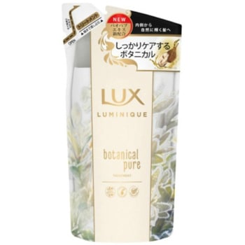 LUX ルミニーク ボタニカルピュア トリートメント ユニリーバ