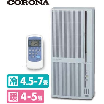CWH-A1820(WS) ウインドエアコン 冷暖房兼用タイプ 1台 コロナ 【通販 ...