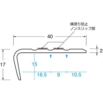 階段滑り止め ステンレス製ノンスリップ 無垢アンチスリップタイプ ケージーパルテック