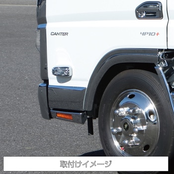 ドアアンダーカバーキャンター標準車用 R/L JET INOUE(ジェットイノウエ)