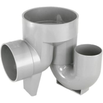 宅内マス 起点トラップ(差し口型) 東栄管機