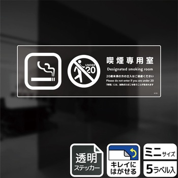 KBK8105 i֘AW XebJ[ KALBAS 53127474