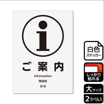 KFK1053 {݈ēW SXebJ[ KALBAS 1(2x) KFK1053 53127596