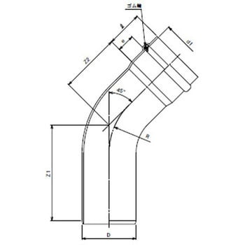 45°SR 下水継手 ゴム輪受口45度曲管 1個 東栄管機 【通販サイトMonotaRO】