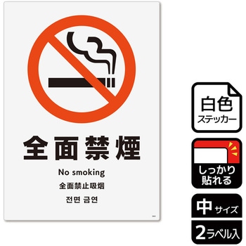 KFK3001 ։֘AW SXebJ[ KALBAS 53128707