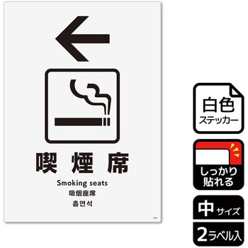 KFK3036 i֘AW SXebJ[ KALBAS 53128865
