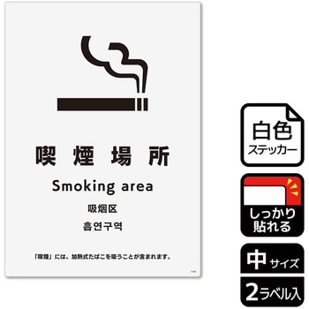 KFK3100 i֘AW SXebJ[ KALBAS 53129014