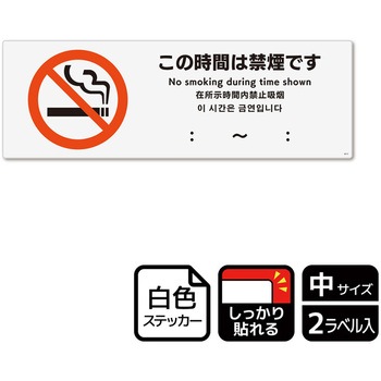 KFK4015 ։֘AW SXebJ[ KALBAS 53129100