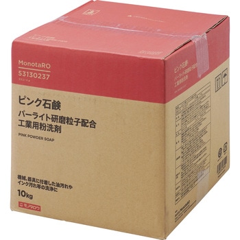 ピンク石鹸 パーライト研磨粒子配合 モノタロウ