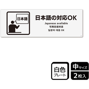 KTK4087 Ή֘AW v[g KALBAS 1(2) KTK4087 53130335
