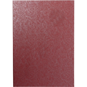 証書ファイル 高級和紙風 アーテック[学校教材・教育玩具]