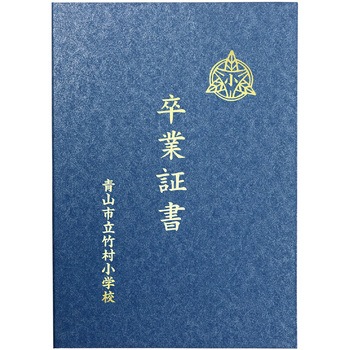 5714 ؏t@C a A[ebN[wZށEߋ] 53130447