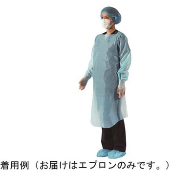 竹虎ビニールエプロンCP 20枚入 竹虎