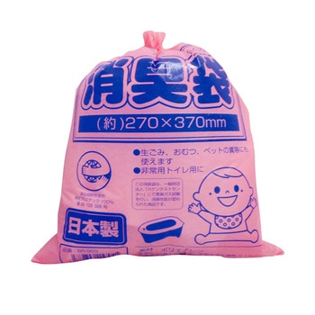 消臭袋 50枚入 BR-969シリーズ ブレイン