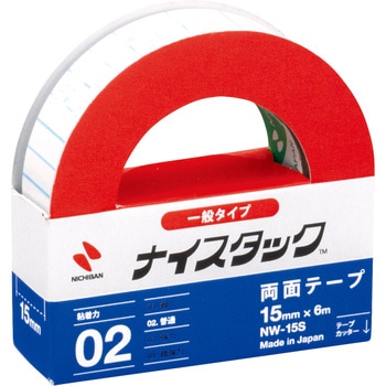両面テープ ナイスタック ニチバン