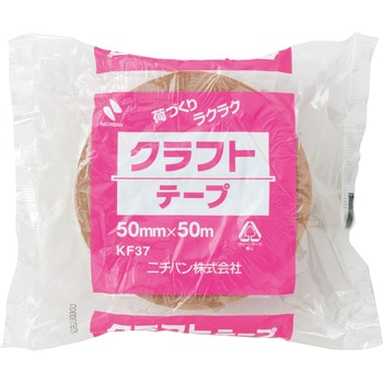 クラフトテープ ニチバン
