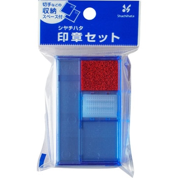 印章セット シヤチハタ