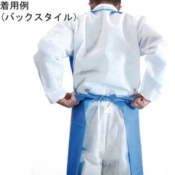 抗菌バリカルエプロン ブルー CEシリーズ テラモト