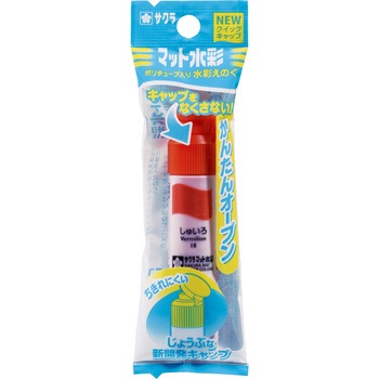MWP-P#18 }bgʒPF|`[u TNNpX F 40mm135mm 1(12mL) 53138926