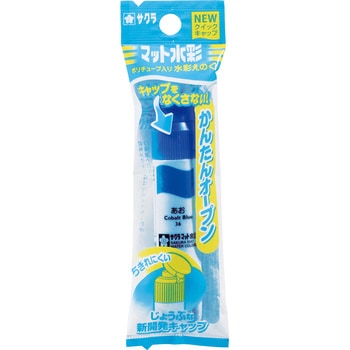 MWP-P#36 }bgʒPF|`[u TNNpX F 40mm135mm 1(12mL) 53138978