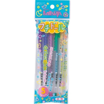 plus stone様❣️専用ページ seinatouch | minneでアイロンビーズ☆六角L☆魚の図案と恐竜の