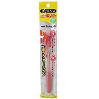 H.SN100051P.15 ボールペン ベリー楽ノック 0.5 uni(三菱鉛筆) 53140423