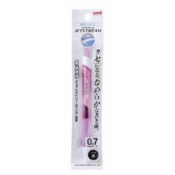 SXN150071P.13 WFbgXg[ 0.7 uni(OHM) 53140633