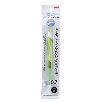 SXN150071P.6 WFbgXg[ 0.7 uni(OHM) 53140667