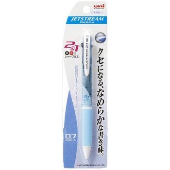 ジェットストリーム 多機能ペン 0.7 uni(三菱鉛筆)
