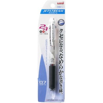 ジェットストリーム 多機能ペン 0.7 uni(三菱鉛筆)