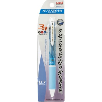 ジェットストリーム 多機能ペン 0.7 三菱鉛筆(uni) 多色/多機能