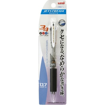 ジェットストリーム 多機能ペン 0.7 三菱鉛筆(uni) 多色/多機能