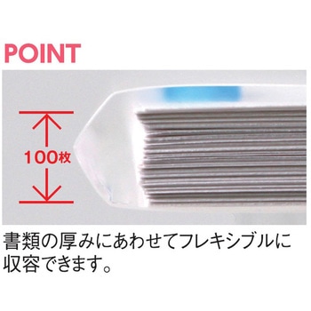 プラファイル A4 リヒトラブ