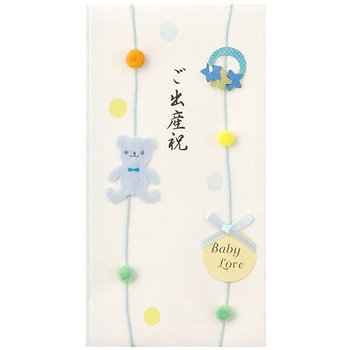 金封ご出産祝 クマ柄 デザインフィル(ミドリ)
