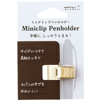 82219006 �~�j�N���b�v�z���_�[ �f�U�C���t�B��(�~�h��) 53142636