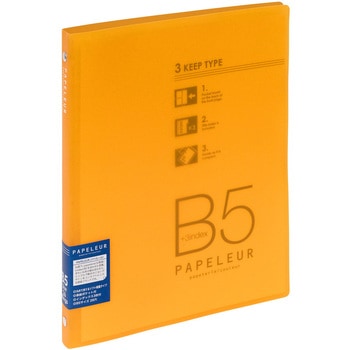 B5 バインダー パペルール 26穴 (スリムタイプ) 日本ノート
