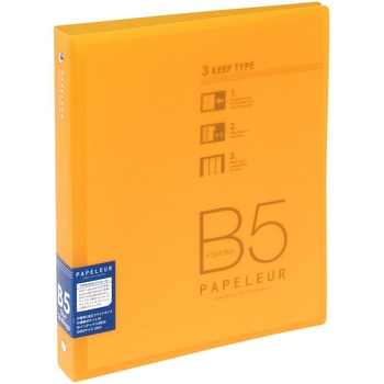 B5 バインダー パペルール 26穴 (ワイドタイプ) 日本ノート