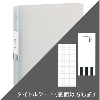 A4バインダー FOB 日本ノート 【通販モノタロウ】