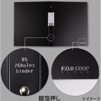 B5バインダー FOB 日本ノート