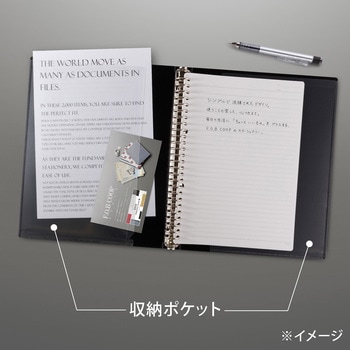 B5バインダー FOB 日本ノート
